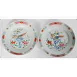 17TH / 18TH CENTURY CHINESE FAMILLE ROSE / VERTE KANGXI PLATES