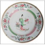 18TH CENTURY CHINESE KANGXI FAMILLE ROSE / VERTE CHARGER BOWL