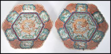 PAIR OF JAPANESE IMARI EDO PERIOD HEXAGONAL CHARGERS / PLATES