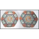 PAIR OF JAPANESE IMARI EDO PERIOD HEXAGONAL CHARGERS / PLATES