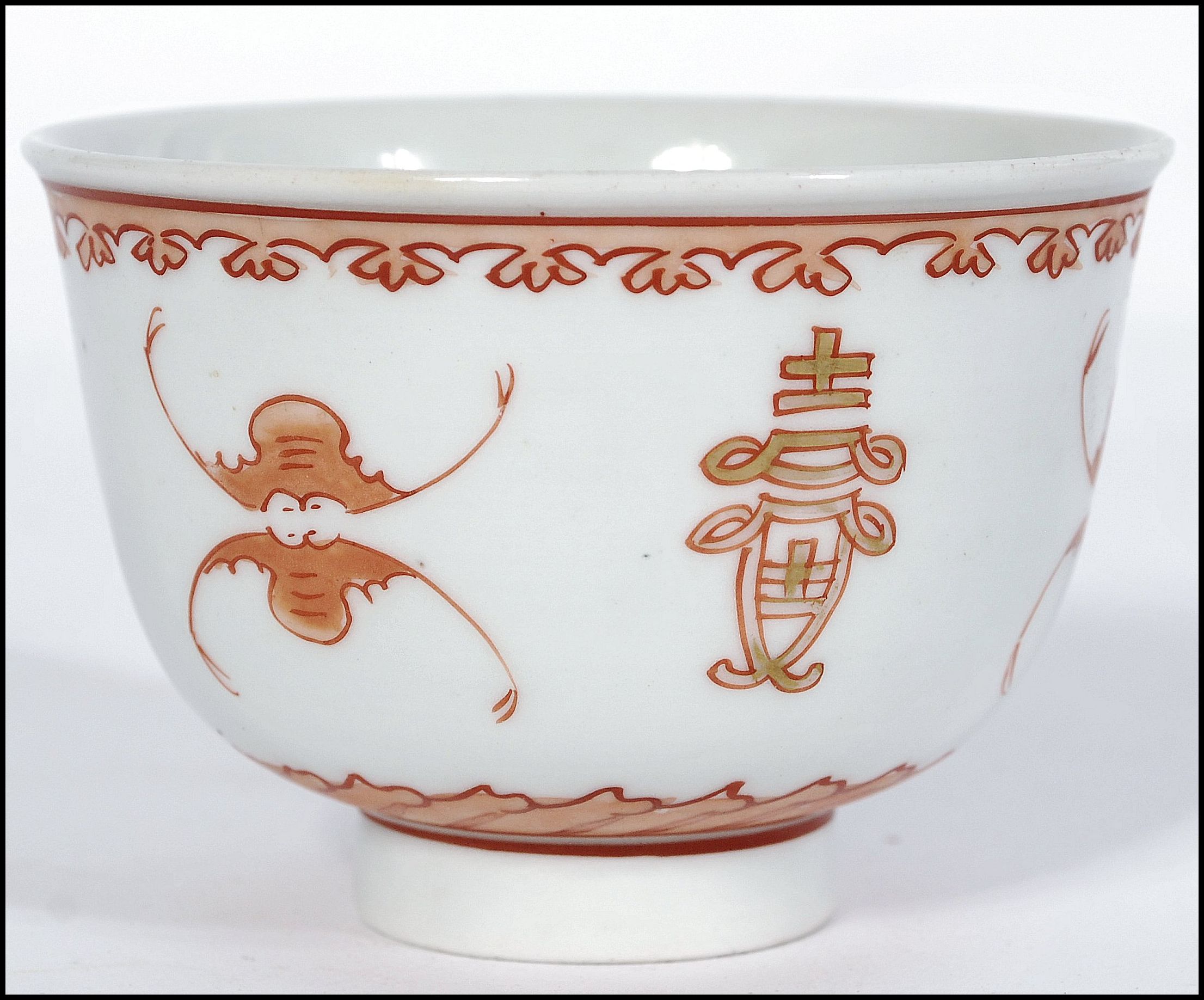 CHINESE YONGZHENG PERIOD PORCELAIN TEABOWL GILT BATS - CHARACTER MARKS