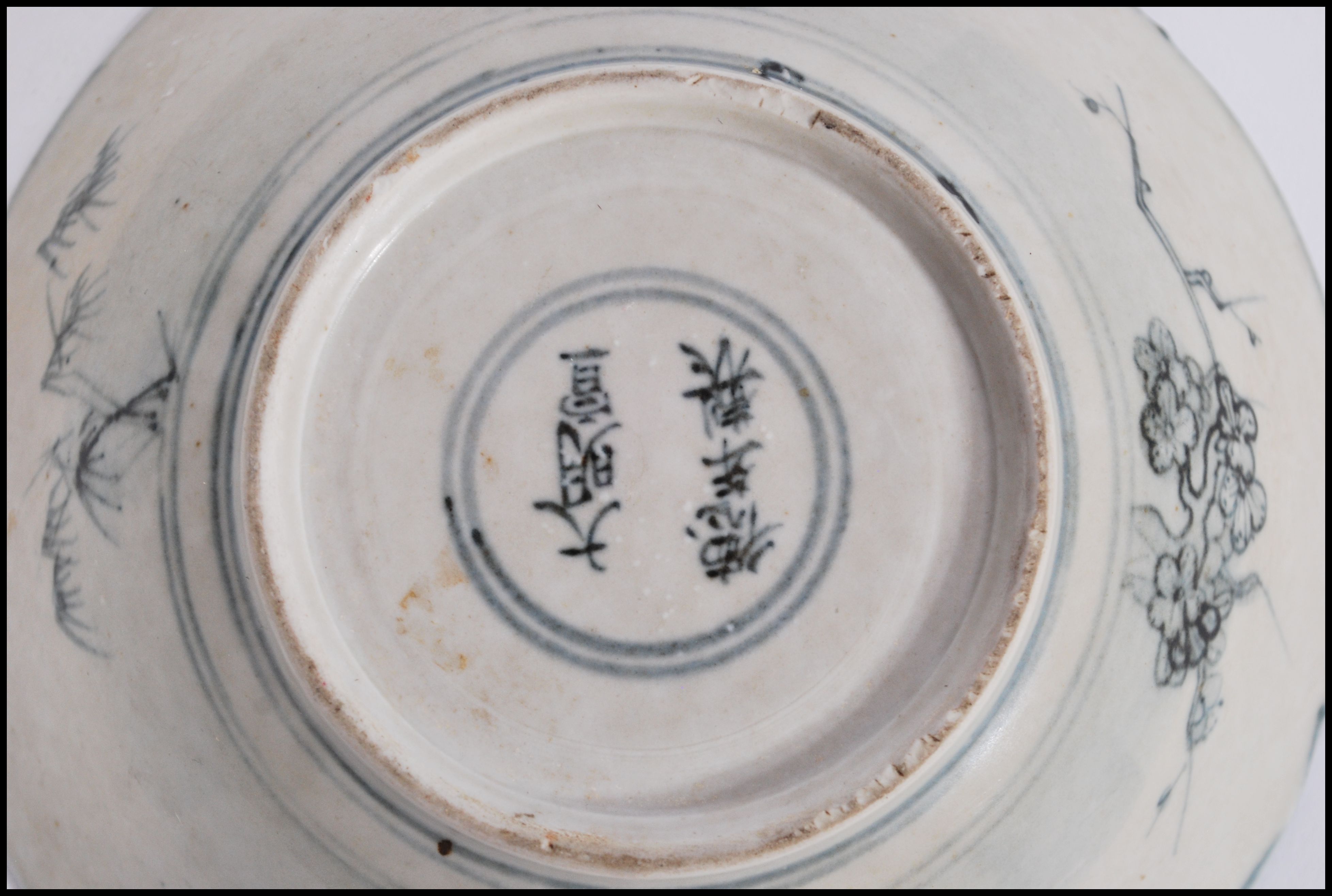 A 19th century Chinese bowl having decoration of maiden with plants and geometric borders. Six - Image 6 of 6