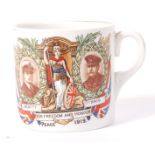 RARE WWI FIRST WORLD WAR GRIMWADES ' SOUVENIR ' CUP / MUG