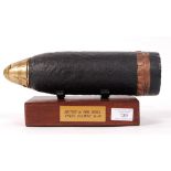 WWI FIRST WORLD WAR BRITISH 18 POUNDER SHELL DISPLAY