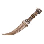 20TH CENTURY TRIBAL SYRIAN JAMBIYA DAGGER AND SCABBARD