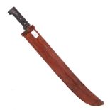 1960'S DOMINICAN REPUBLIC CORNETA MACHETE AND SCABBARD