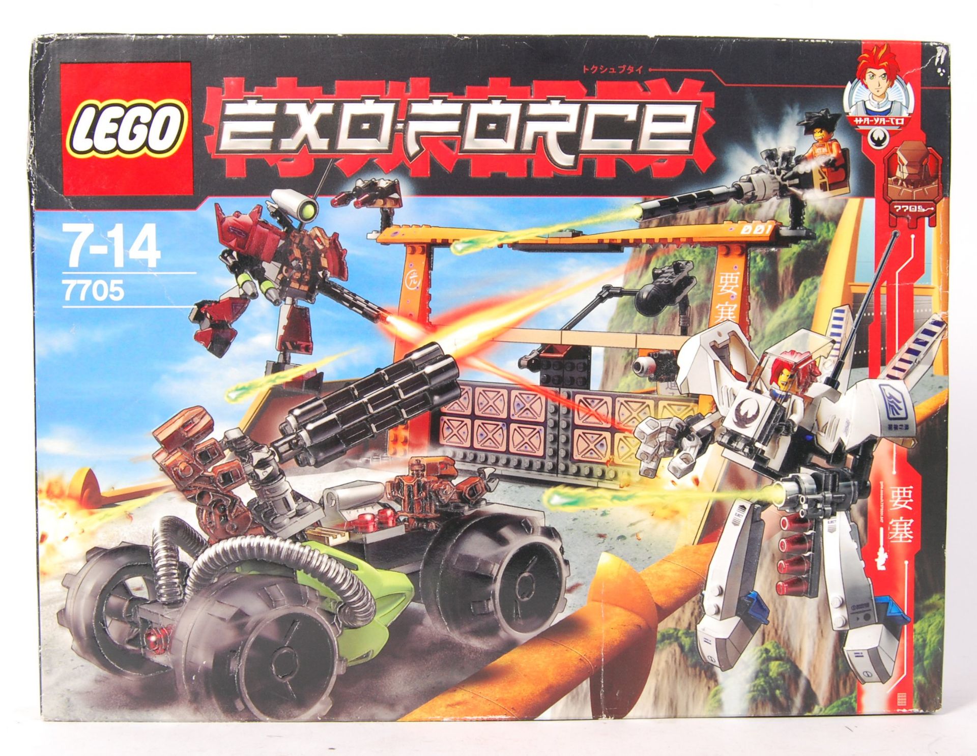 LEGO EXO-FORCE 7705 ' GATE ASSAULT ' SEALED