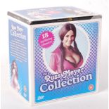 THE RUSS MEYER COLLECTION - 18 DVD BOXED SET