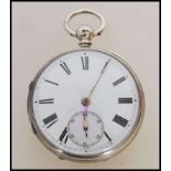 A 19th century Victorian silver hallmarked full hunter pocket watch having a fusee movement. The