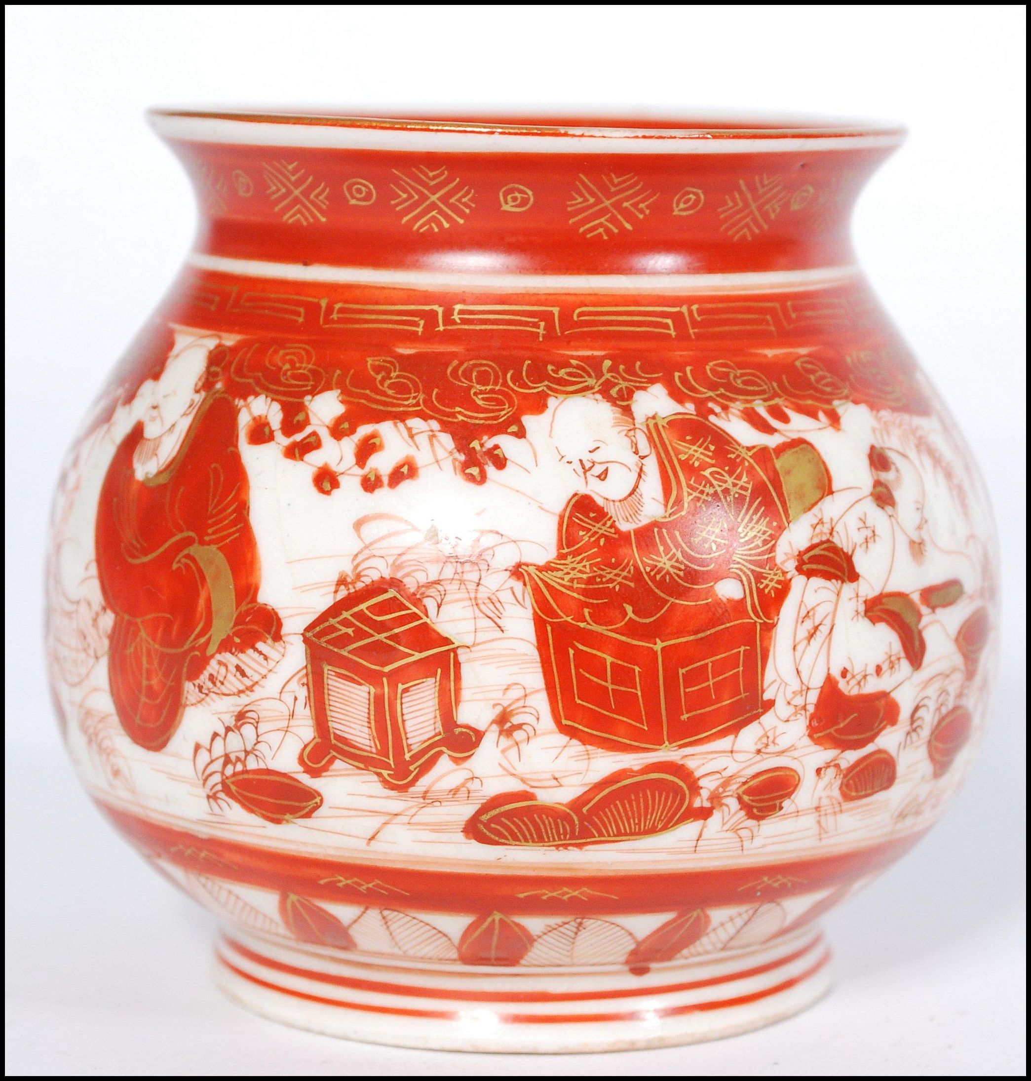 A 19th century Japanese Kutani (Nine Valleys) Province of Kaga, small stub vase bowl with decorative - Image 7 of 12