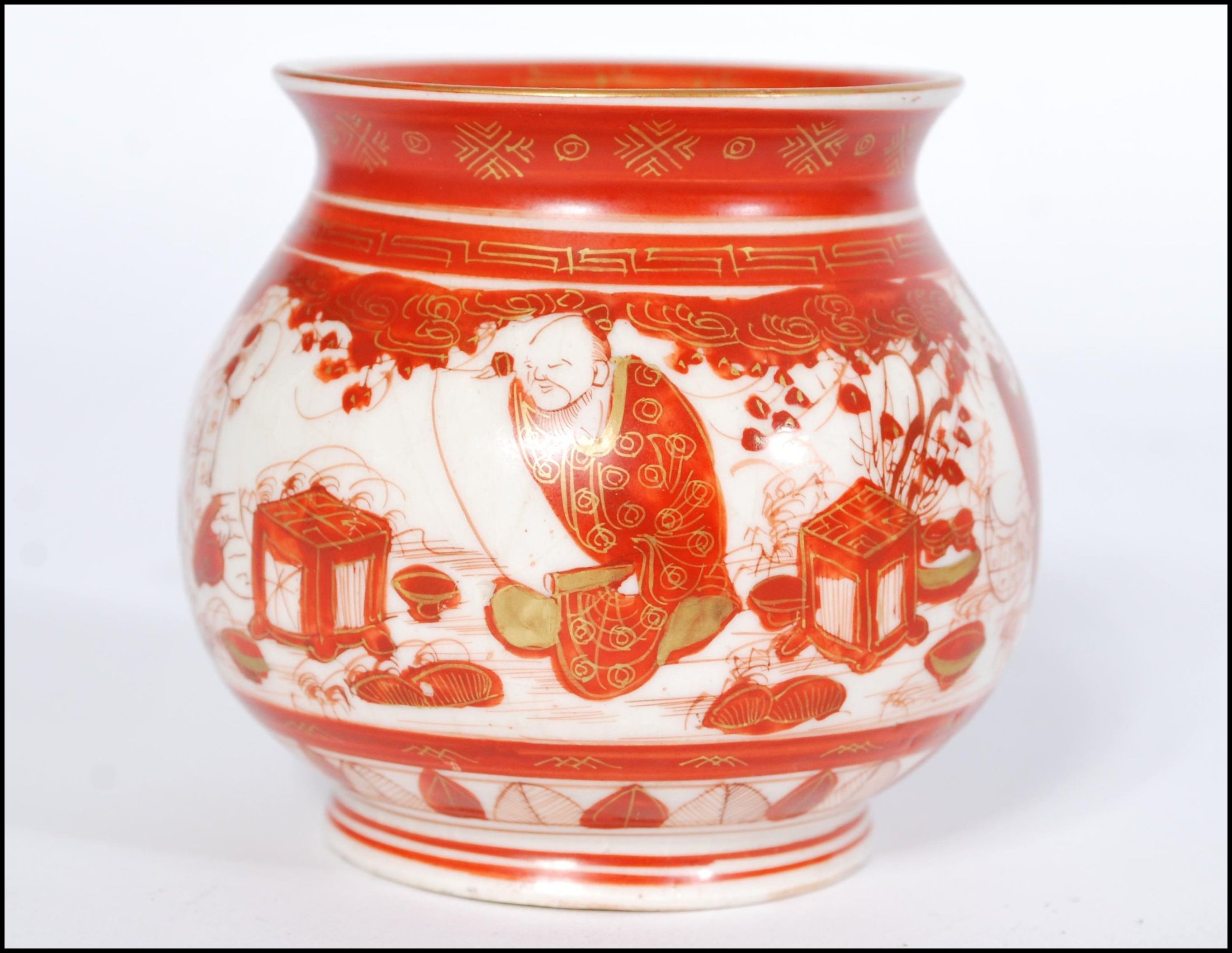 A 19th century Japanese Kutani (Nine Valleys) Province of Kaga, small stub vase bowl with decorative - Image 2 of 12