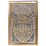 A framed 19th gilt pierced lattice panel ( taken from a marriage cabinet ) having stunning