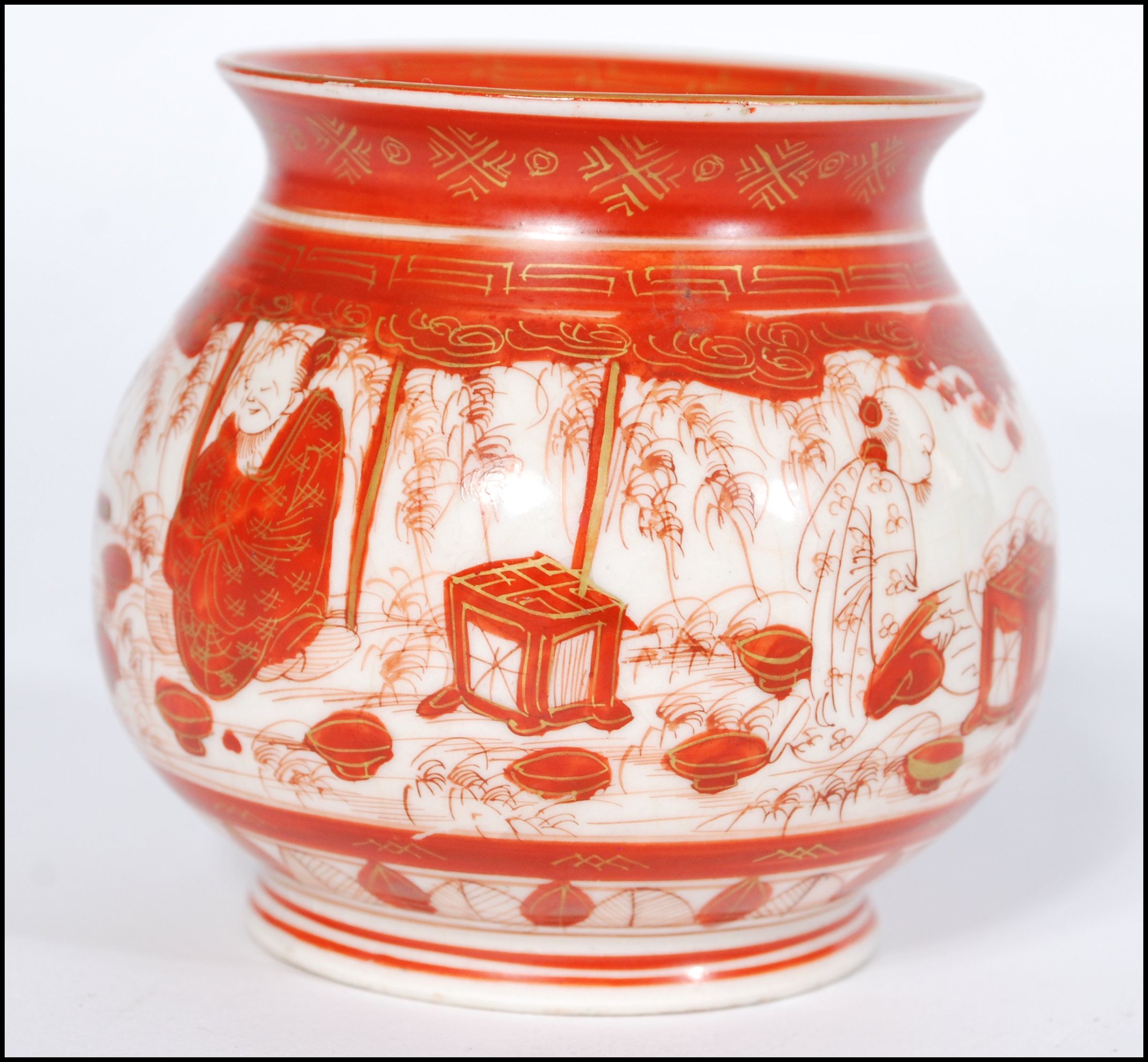 A 19th century Japanese Kutani (Nine Valleys) Province of Kaga, small stub vase bowl with decorative - Image 9 of 12