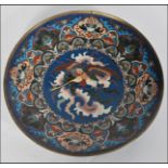 A 19th century Japanese Meijiÿ period (1868-1912) Japanese cloisonne enamel charger. Of roundel