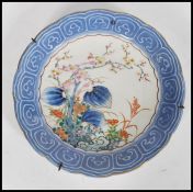 A late 19th century Chinese blue and white porcela