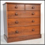 A 19th century Victorian mahogany 2 over 3 chest of drawers. Raised on a plinth base with 2 short