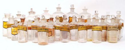 LARGE COLLECTION OF ANTIQUE APOTHECARY CHEMIST GLASS JARS
