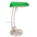 20TH CENTURY RETRO POLISHED STEEL BANKERS LAMP