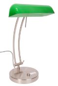 20TH CENTURY RETRO POLISHED STEEL BANKERS LAMP