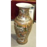 A large reproduction satsuma vase, 90cm high.