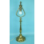 A similar Pullman lamp of candlestick design, marked Aquila, 55cm high.