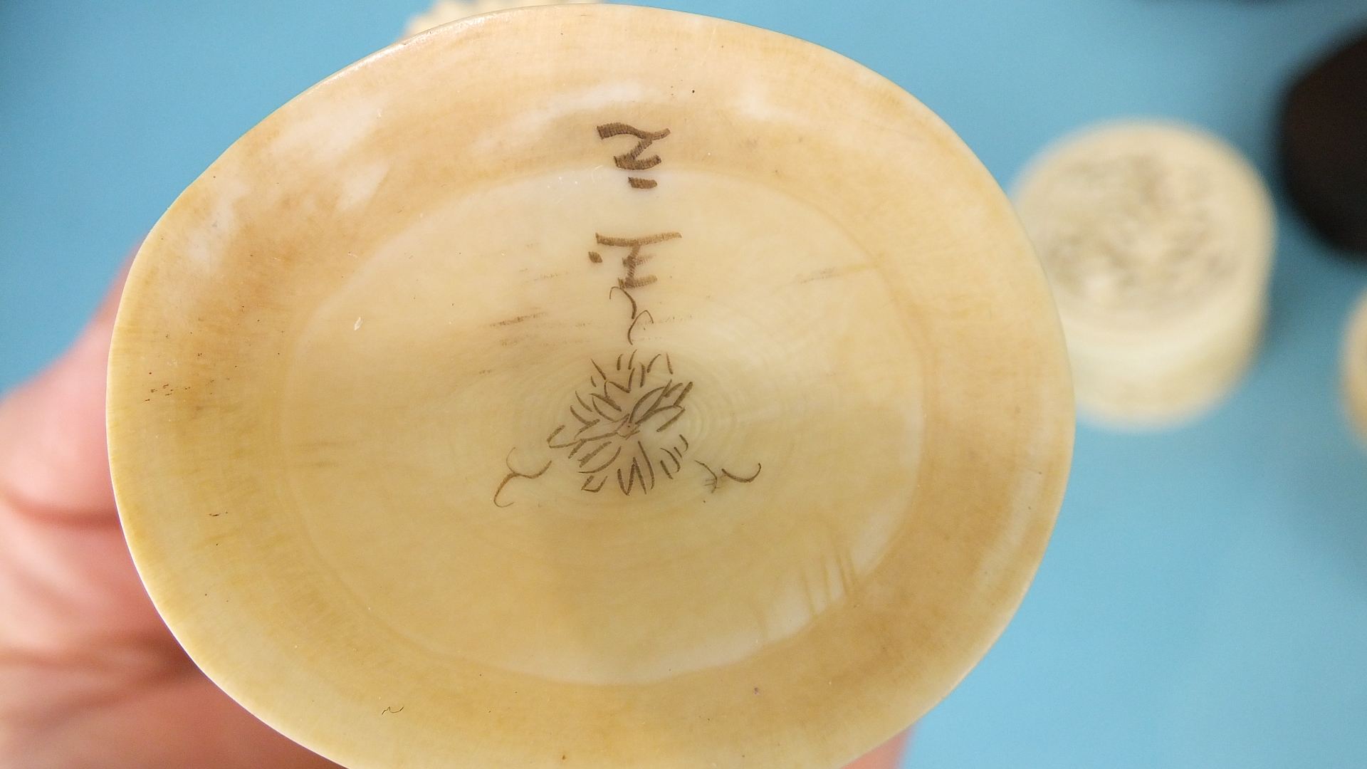 A box of 19th century Chinese and Japanese ivory items, including a pair of lantern vases, 20cm - Image 2 of 2