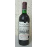 France, Chateau Mélin St Emilion 1979, high shoulder, damaged labels, one bottle, (1).