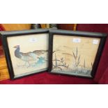 Two Japanese watercolours, a pheasant and a carp, 23 x 23cm, (2).