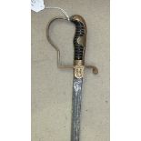 A German dress sabre, the brass frame embossed with oak leaves, wire-bound black grip and single-