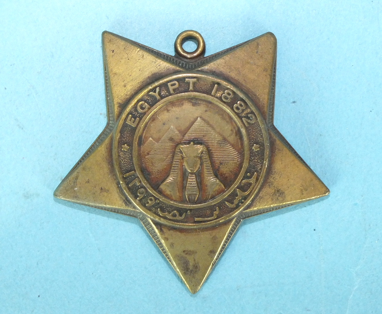 A Khedive Star 1882, (no naming or ribbon).