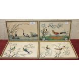 Four early-20th century Chinese rice paper watercolours depicting exotic birds and flowering shrubs,