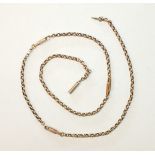 A 9ct gold belcher-link neck chain, 45cm long, 6g.