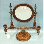 A Victorian turned-wood girandole shaving mirror on circular stand, 40.5cm high, mirror 21cm