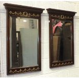 A pair of wood and composite mirrors with bevelled plates, 90 x 60cm, a gilt-framed mirror 97 x 77cm