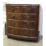 A Late-Victorian mahogany bow-front chest of two short and three long drawers, on turned feet, 116cm