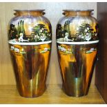 A pair of Wilkinsons lustre 'Pans Garden' vases, of ovoid form, no.1018 to base, 27cm high, (2).