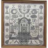 A printed silk scarf decorated entirely with Masonic symbols, various orders and degrees, 80 x 76cm,