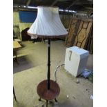 STANDARD LAMP