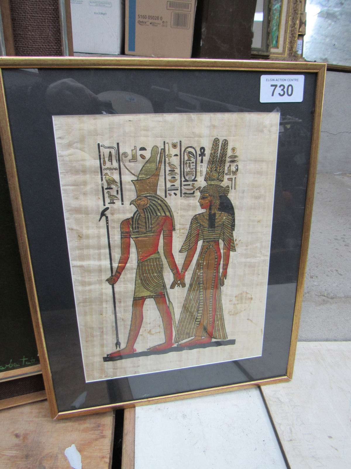 EGYPTIAN SILK PICTURE