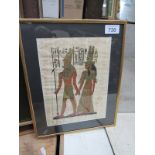 EGYPTIAN SILK PICTURE