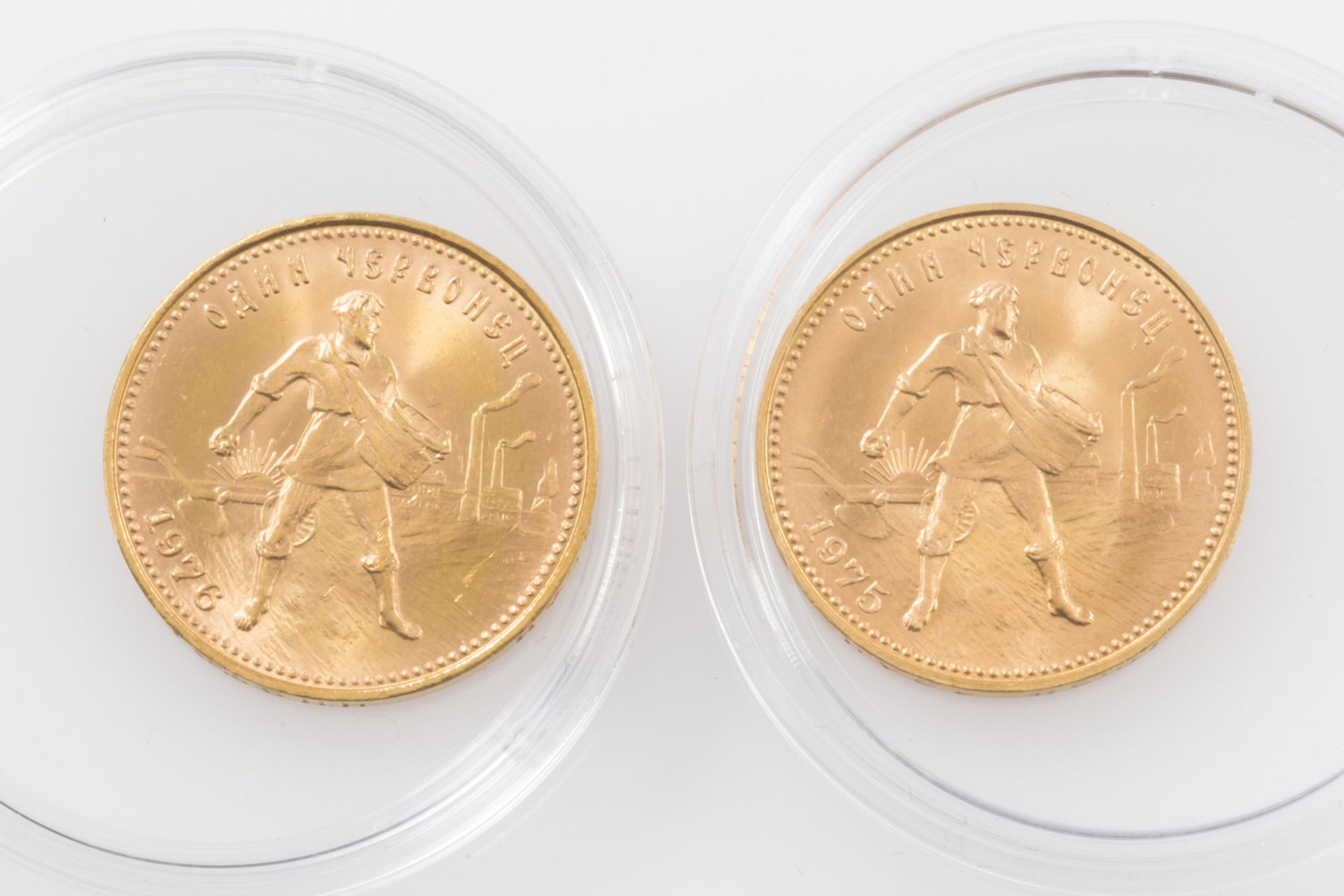 Schönes 2-teiliges GOLDkonvolut Russland - bestehend aus 2 x Russland - 10 Rubel 1975/1976,