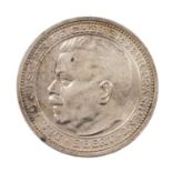 Weimarer Republik - Friedrich Ebert Medaille nach O. Glöckler/Berlin, vz., Kratzer, Silber/.900, vz.