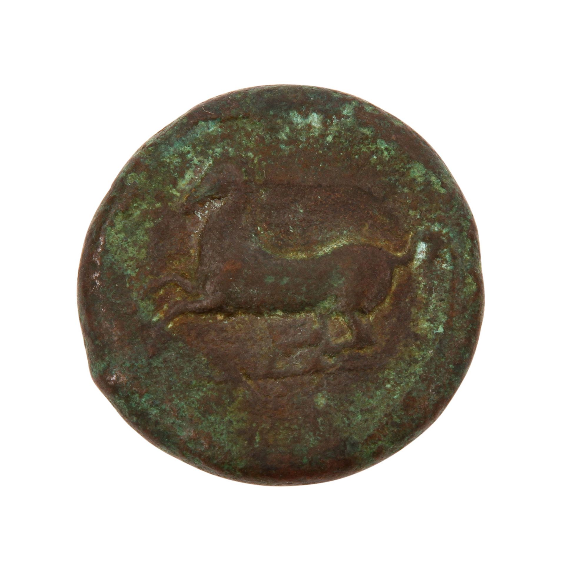 Spannenes Minikonvolut Münzen des antiken Sizilien - bestehend aus 1 x Syrakus - Bronze, 2.H.4.Jh. - Bild 2 aus 3