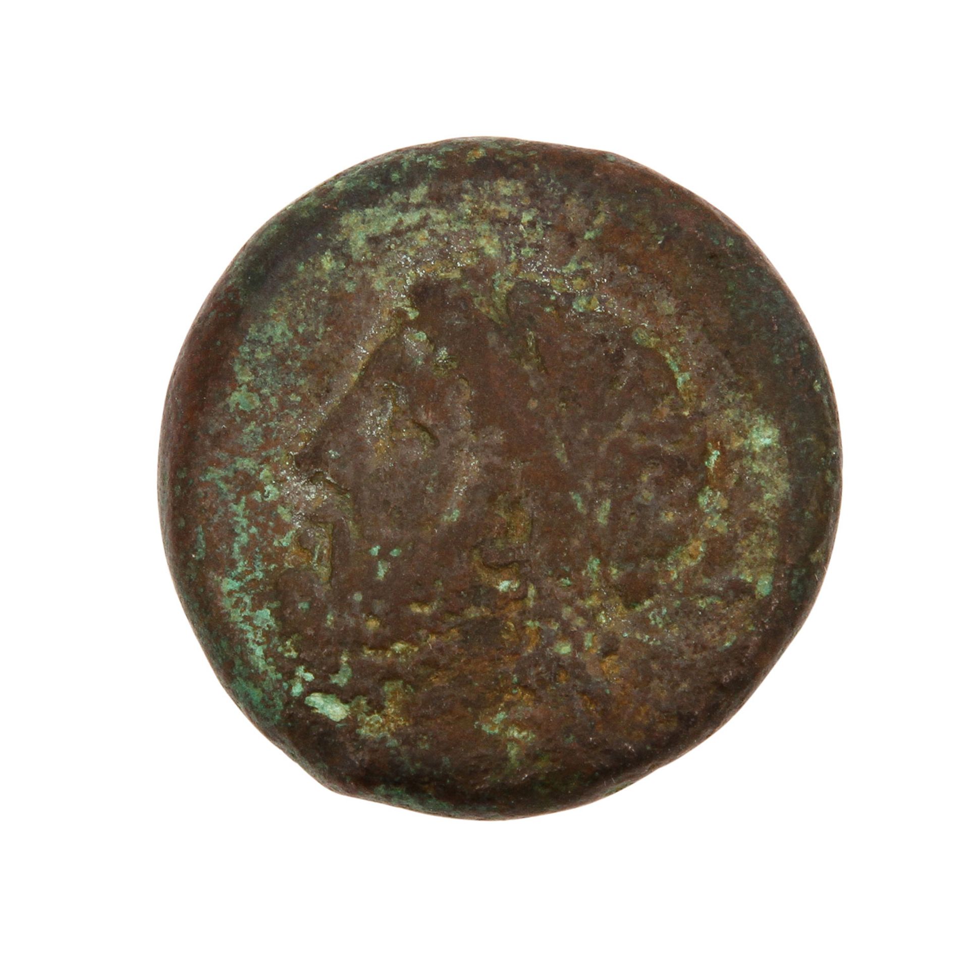 Spannenes Minikonvolut Münzen des antiken Sizilien - bestehend aus 1 x Syrakus - Bronze, 2.H.4.Jh. - Bild 3 aus 3
