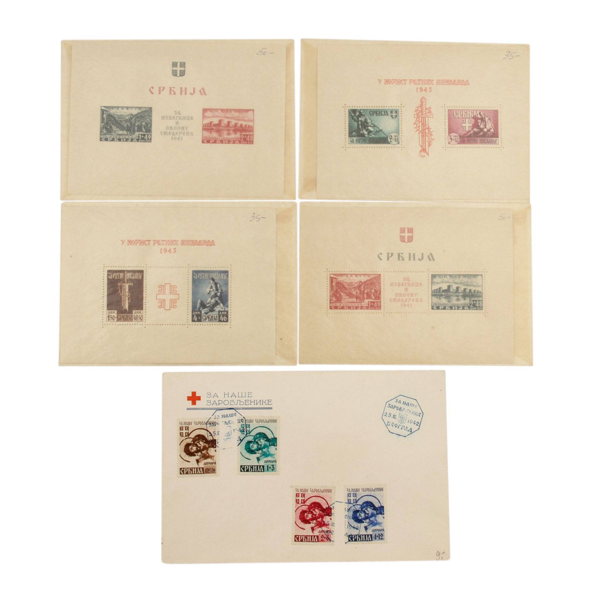 Deutsche Besetzungsausgabe 1939-1945 Serbien,in den Hauptnummern komplette postfrische Sammlung - Bild 3 aus 7