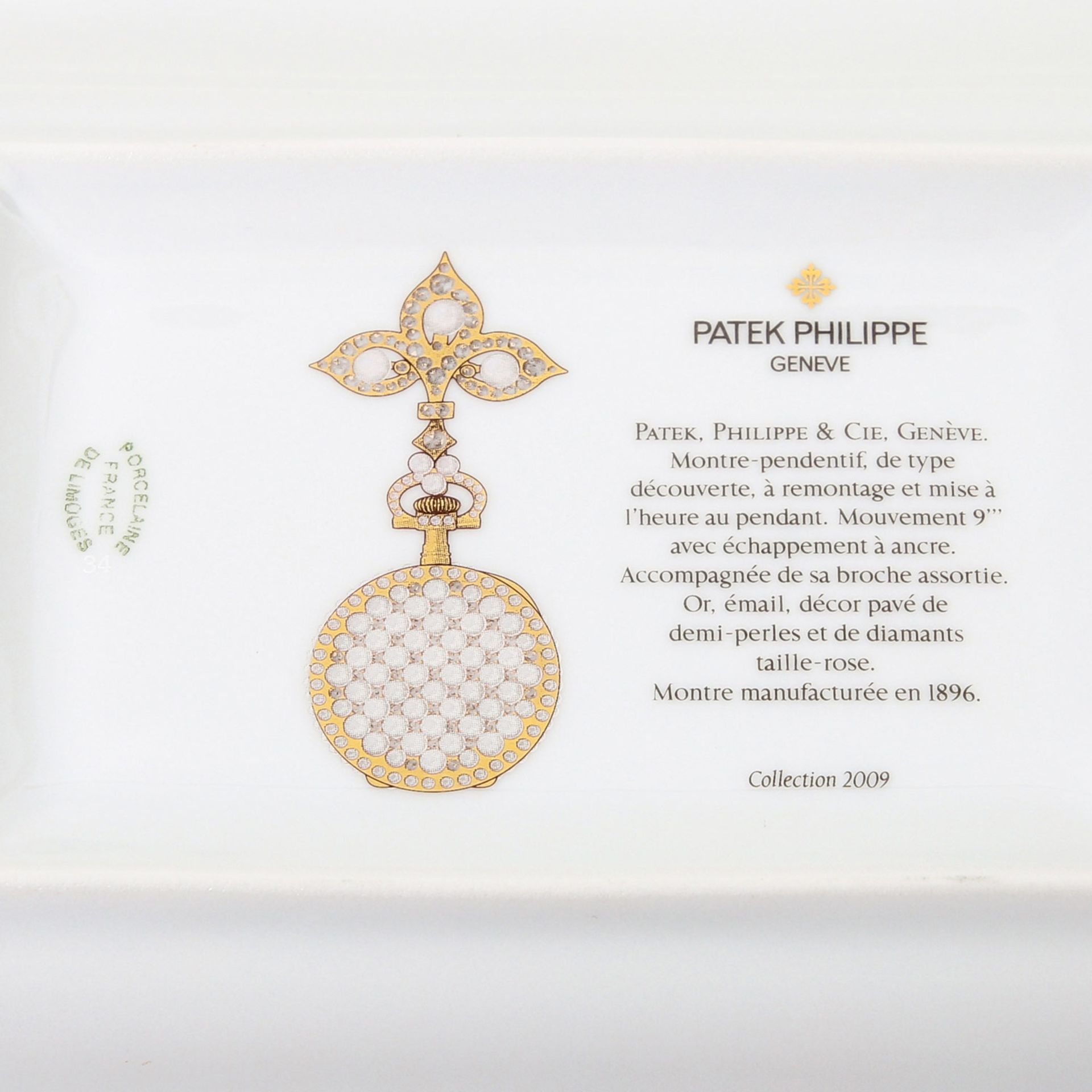 PATEK PHILIPPE Schale, Collection 2009. LIMOGES, Weißporzellan mit einem Dekor von Perlen, - Image 5 of 5
