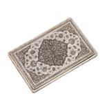 IRAN Zigarettenetui, Silber, 20. Jhd.Mit reichem vegetabilem Dekor, ca. 1x12x8cm. Alters- und