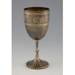 Victorian silver wine goblet with engraved and beaded decoration, by Charles Boyton II, London,