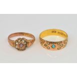 Two rings, Edwardian paste set cluster ring, hallmarked Birmingham 1918, in 9ct, ring size O 1/2,