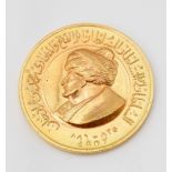 Fine gold Turkish medal, commemorating the conquest of Istanbul, depicting Sultan Mehmet II, cast in